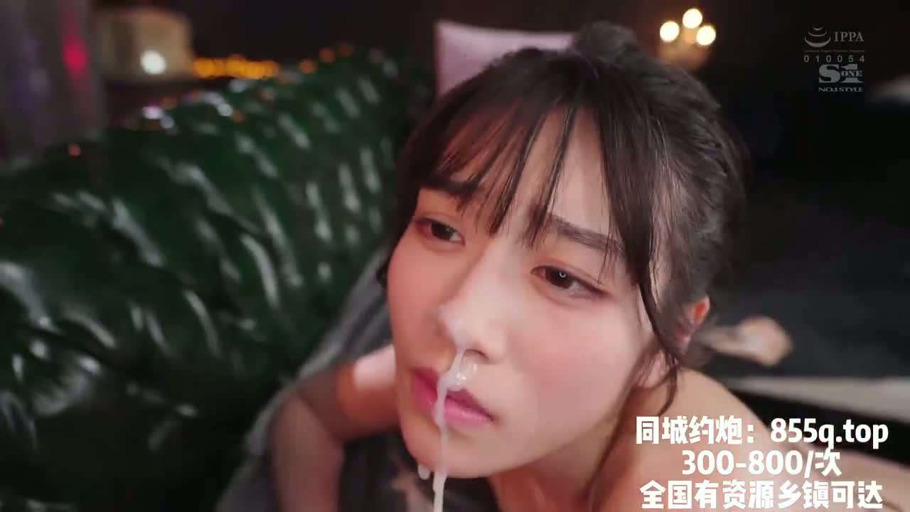 Buổi gặp mặt đầu tiên